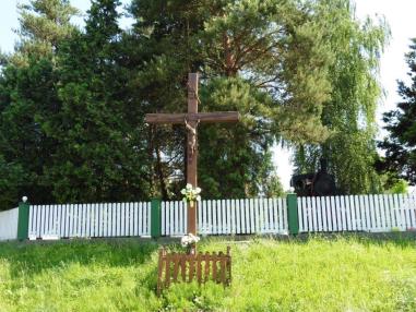 Kríž pri VLM Kríž pri VLM